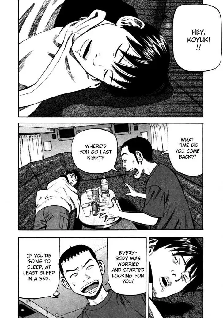 Read Beck chapter 85 image 59 on Lezhin