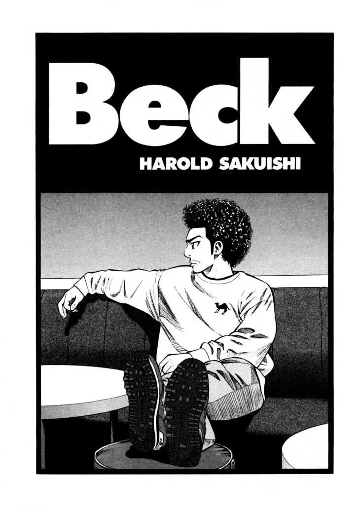 Read Beck chapter 85 image 6 on Lezhin