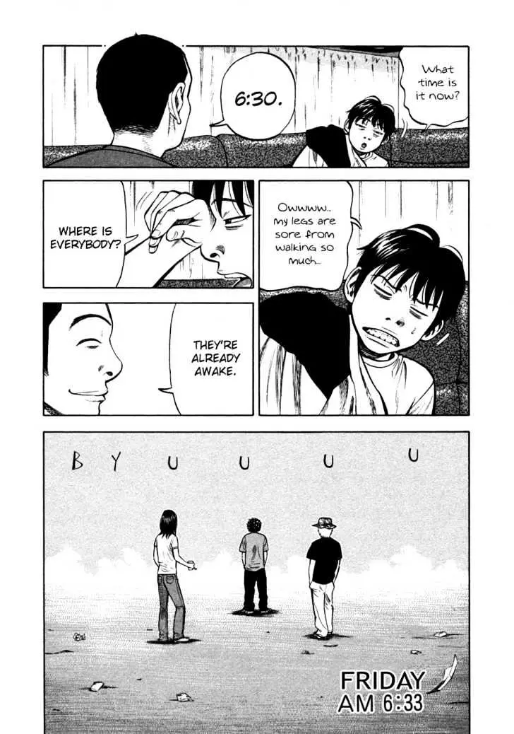 Read Beck chapter 85 image 60 on Lezhin