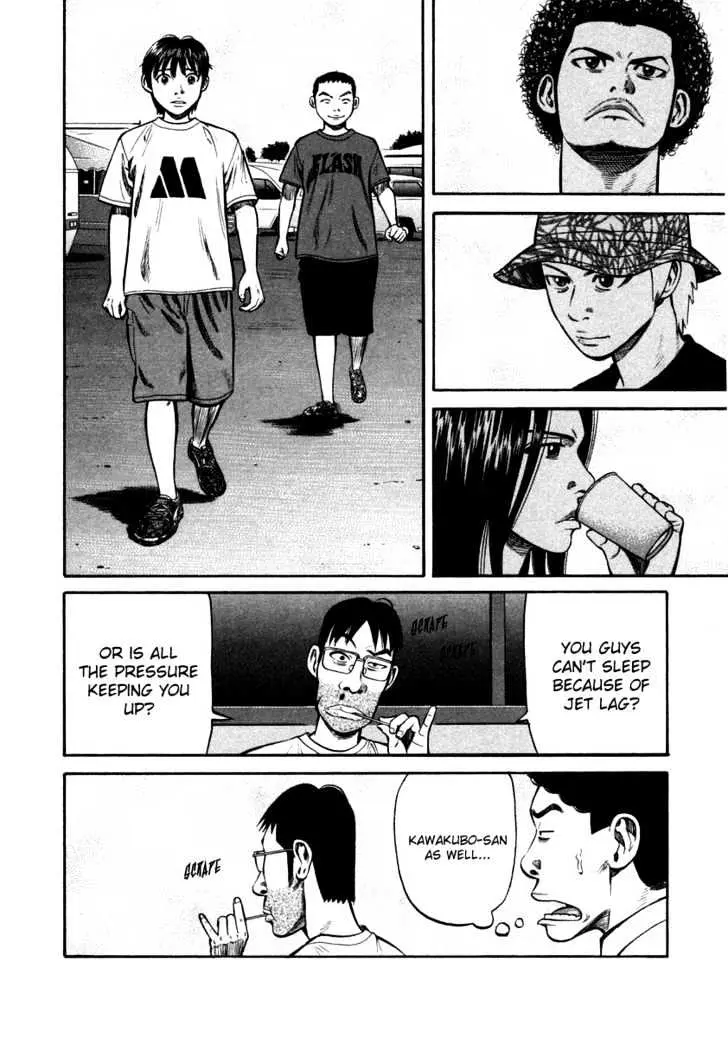 Read Beck chapter 85 image 61 on Lezhin