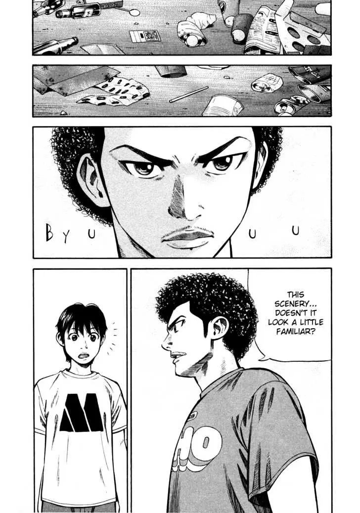 Read Beck chapter 85 image 62 on Lezhin