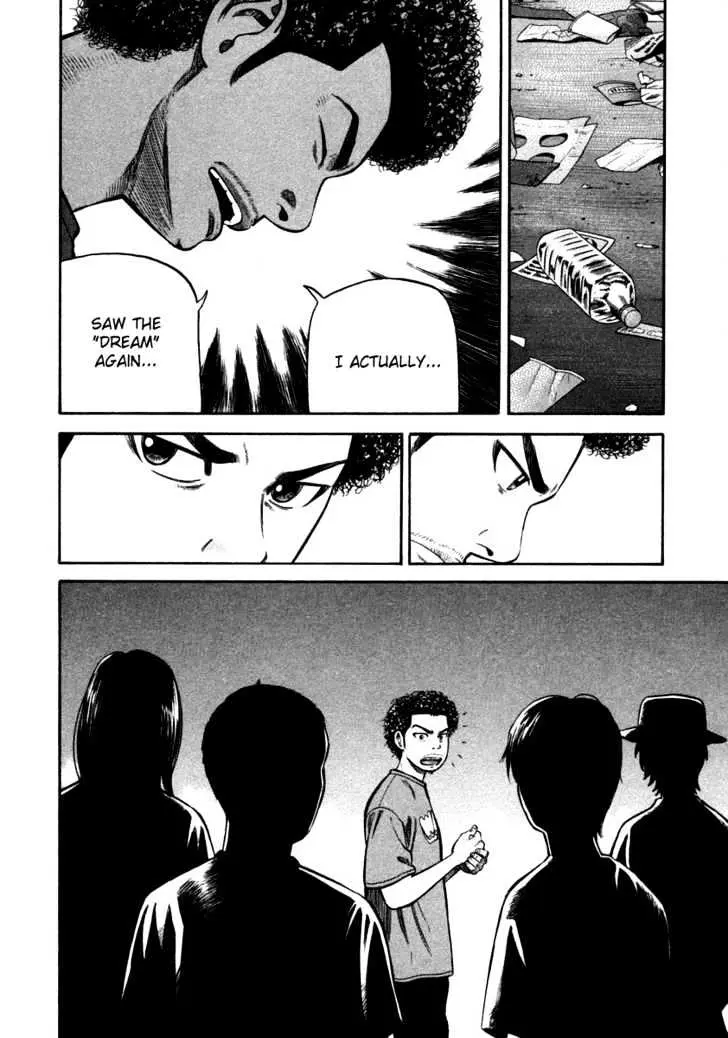 Read Beck chapter 85 image 63 on Lezhin