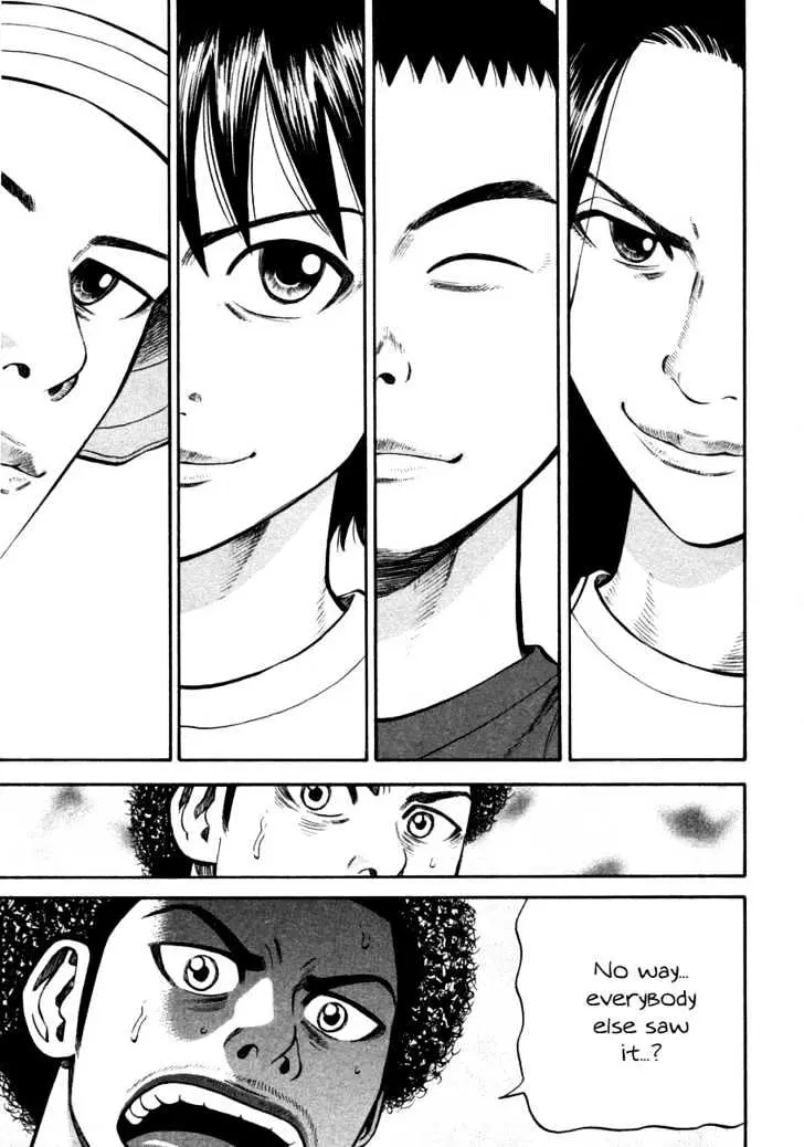 Read Beck chapter 85 image 64 on Lezhin
