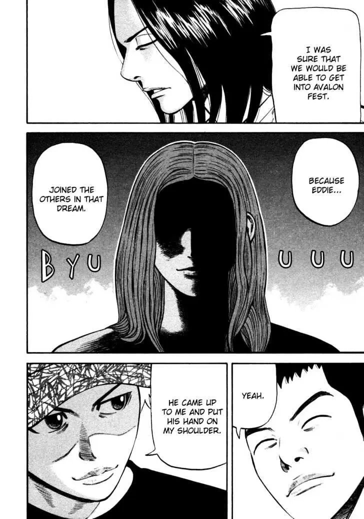Read Beck chapter 85 image 67 on Lezhin