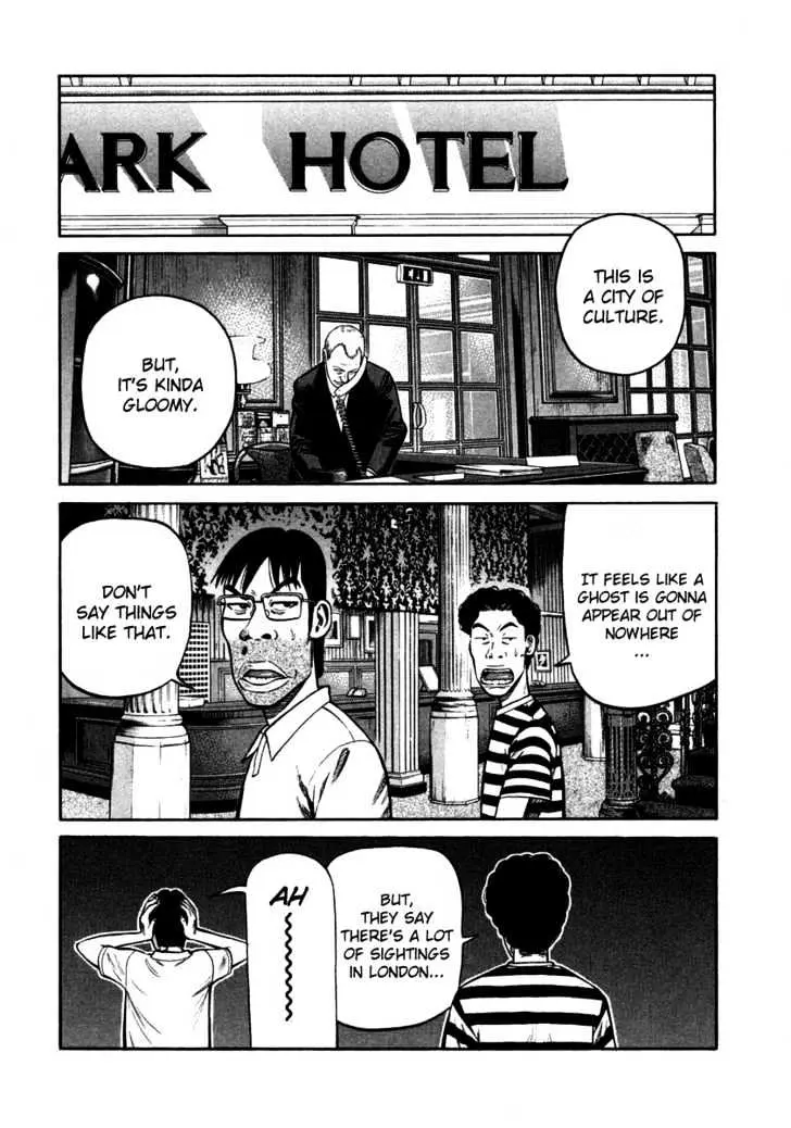 Read Beck chapter 85 image 9 on Lezhin