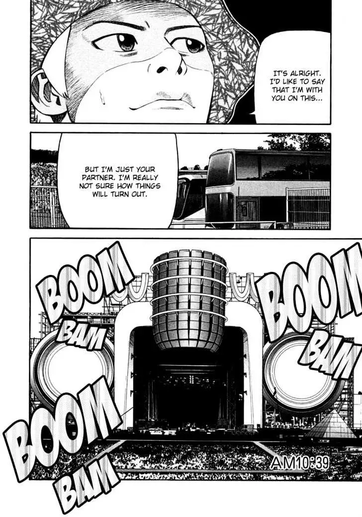 Read Beck chapter 86 image 10 on Lezhin