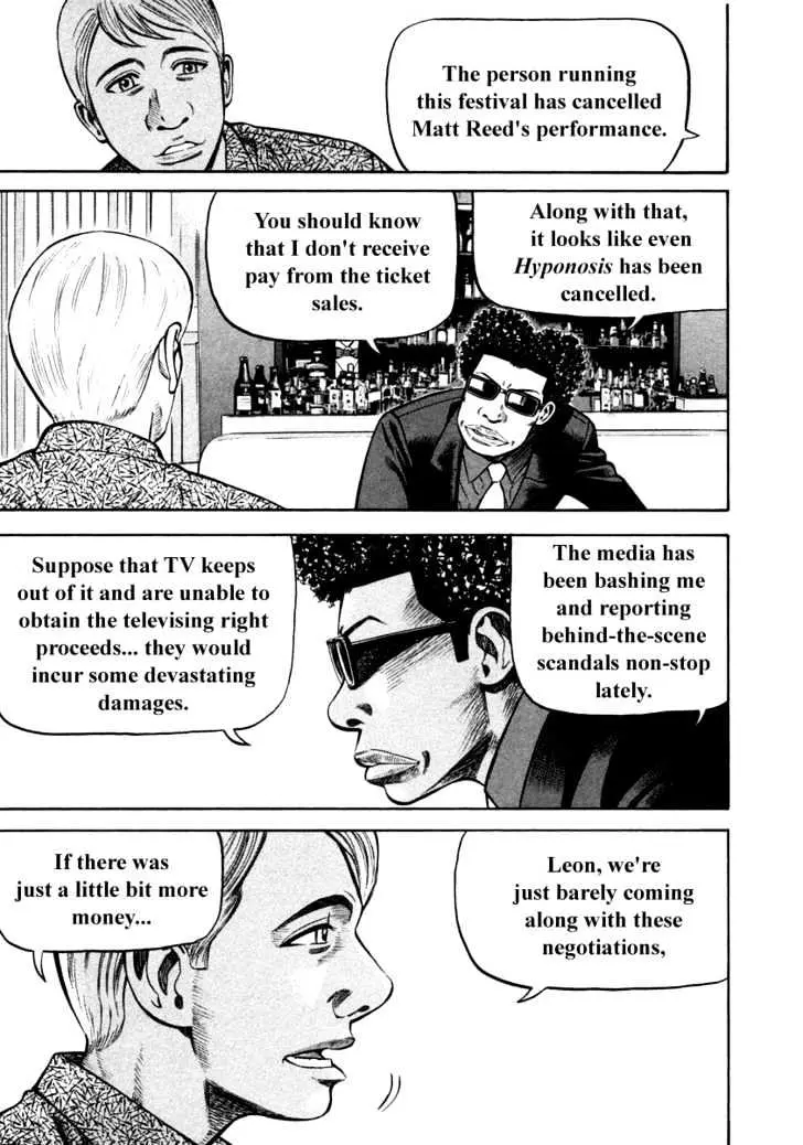 Read Beck chapter 86 image 13 on Lezhin