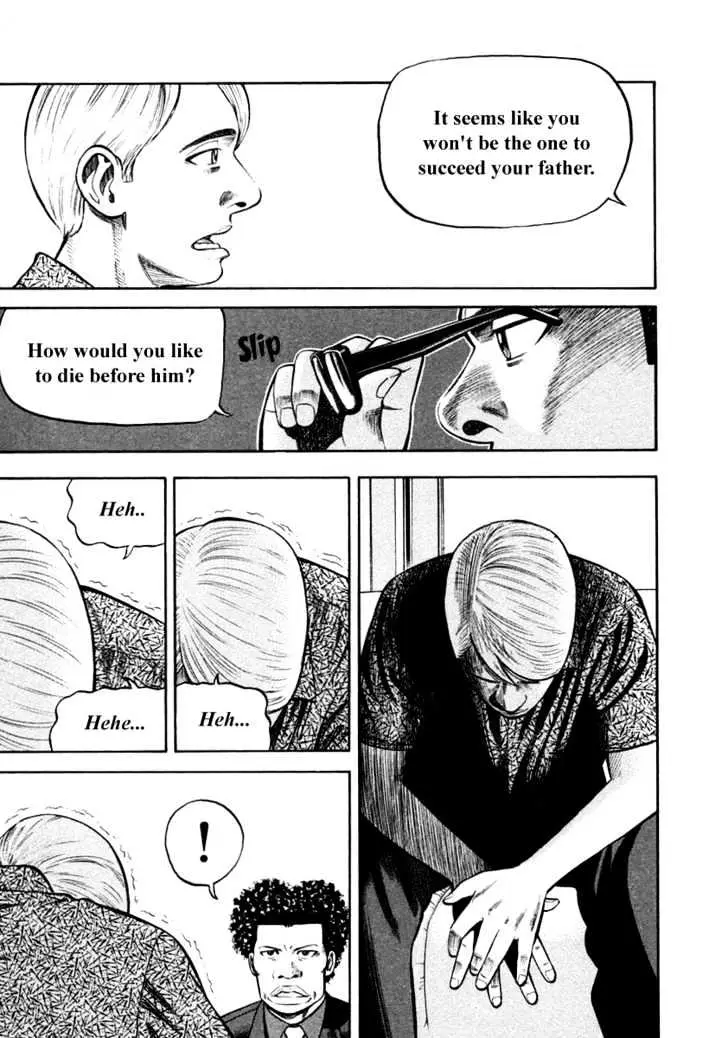 Read Beck chapter 86 image 15 on Lezhin