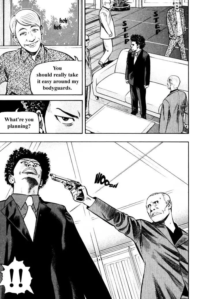 Read Beck chapter 86 image 17 on Lezhin