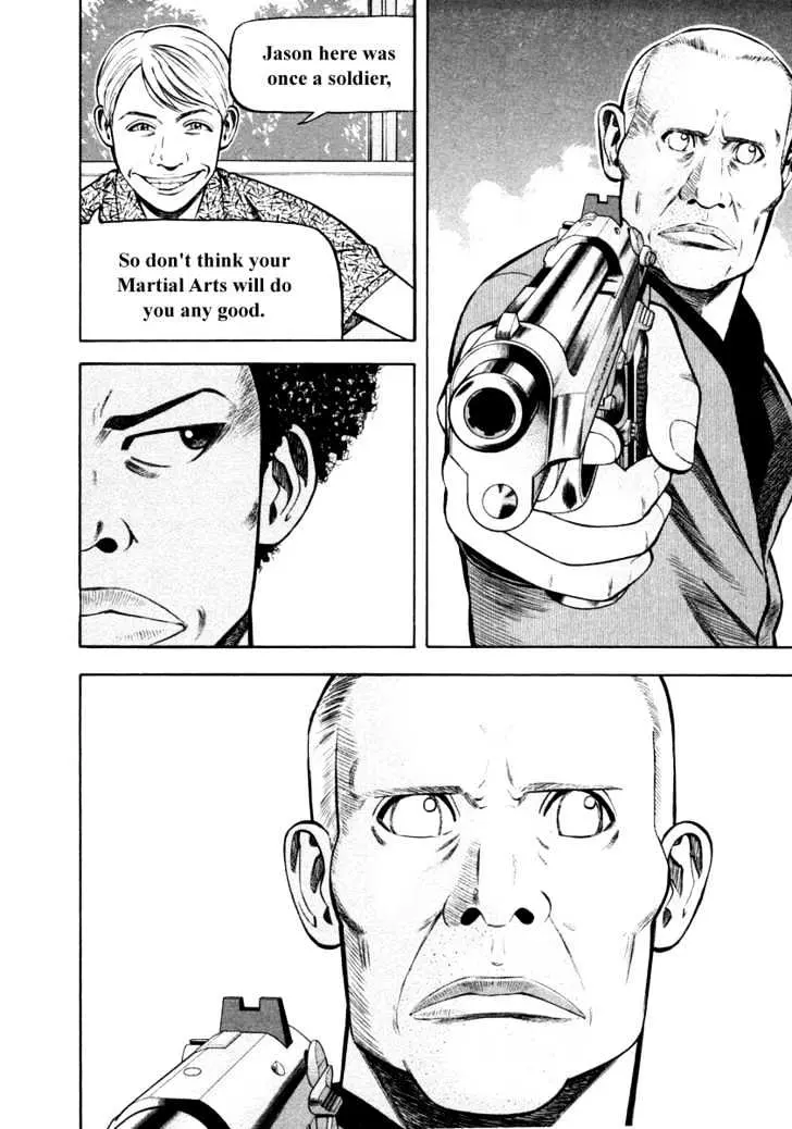 Read Beck chapter 86 image 18 on Lezhin