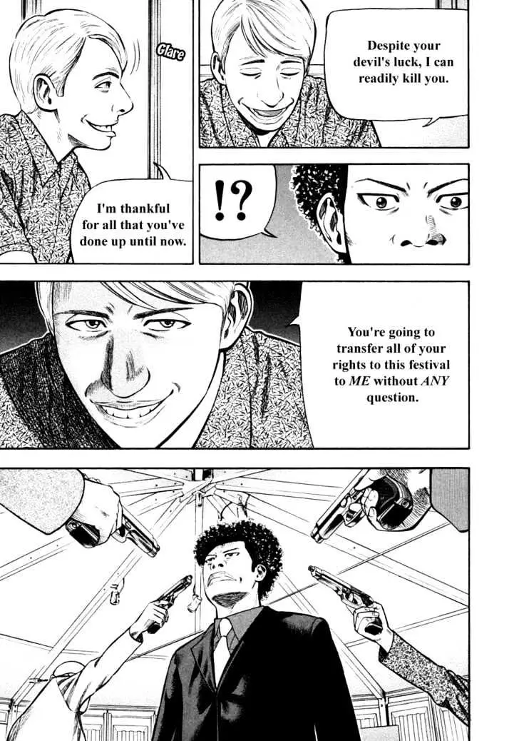 Read Beck chapter 86 image 19 on Lezhin