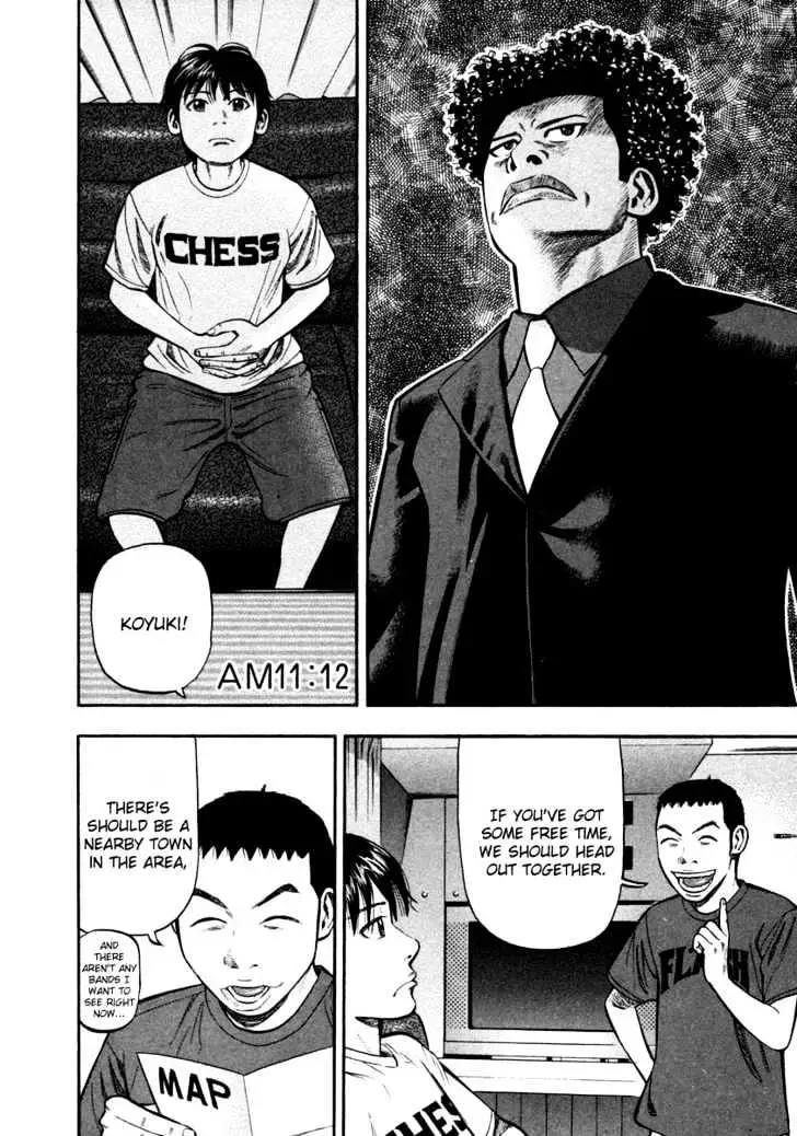 Read Beck chapter 86 image 20 on Lezhin