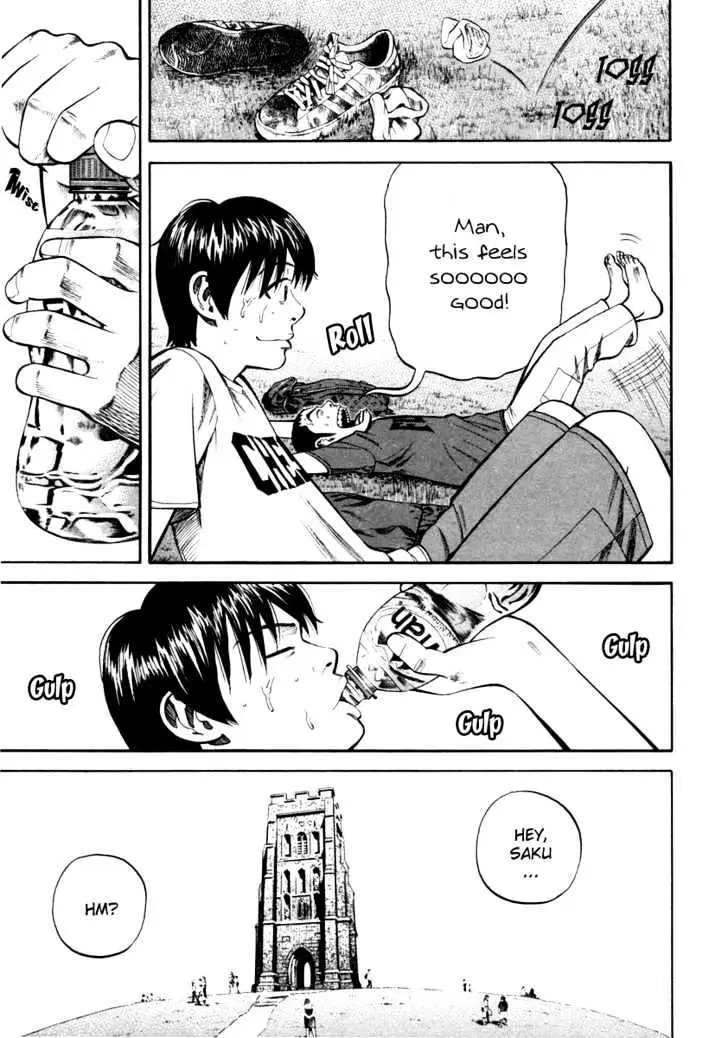 Read Beck chapter 86 image 25 on Lezhin