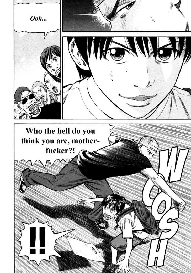 Read Beck chapter 86 image 38 on Lezhin