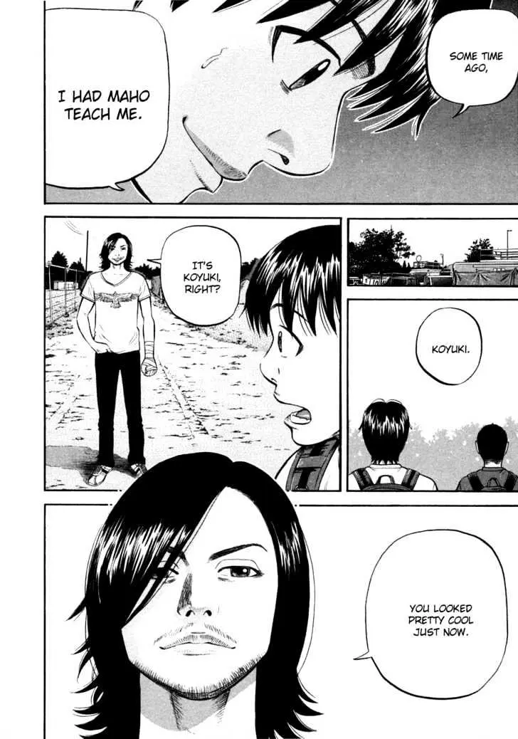 Read Beck chapter 86 image 40 on Lezhin