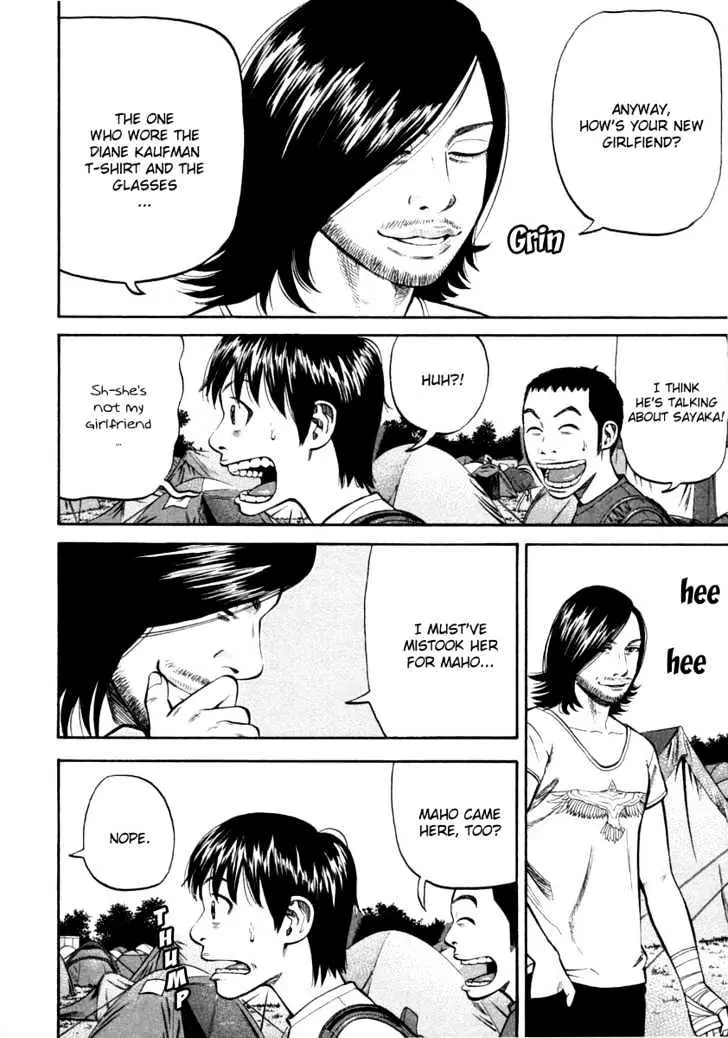 Read Beck chapter 86 image 42 on Lezhin