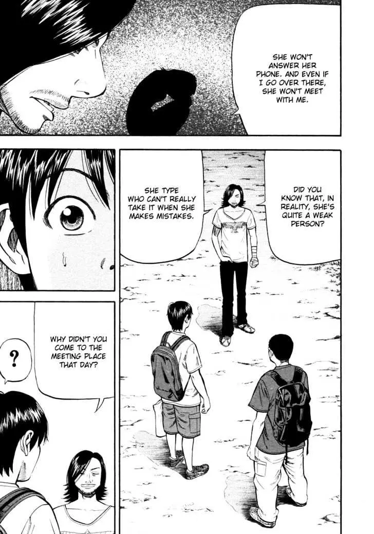 Read Beck chapter 86 image 43 on Lezhin