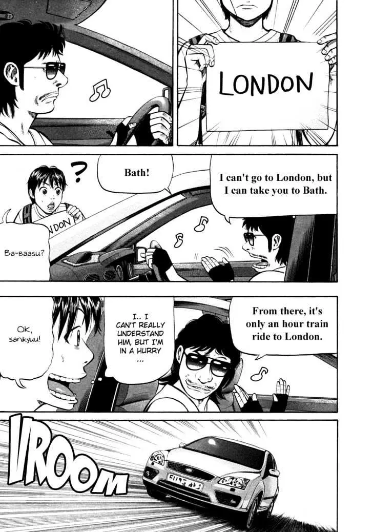 Read Beck chapter 86 image 47 on Lezhin