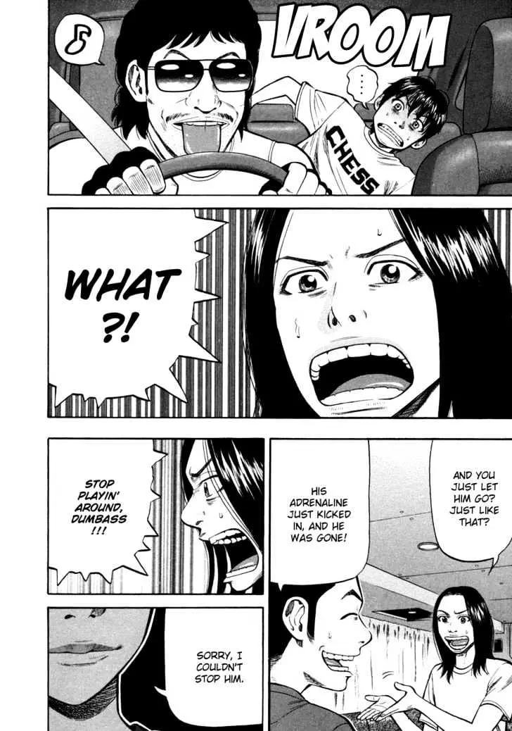Read Beck chapter 86 image 48 on Lezhin