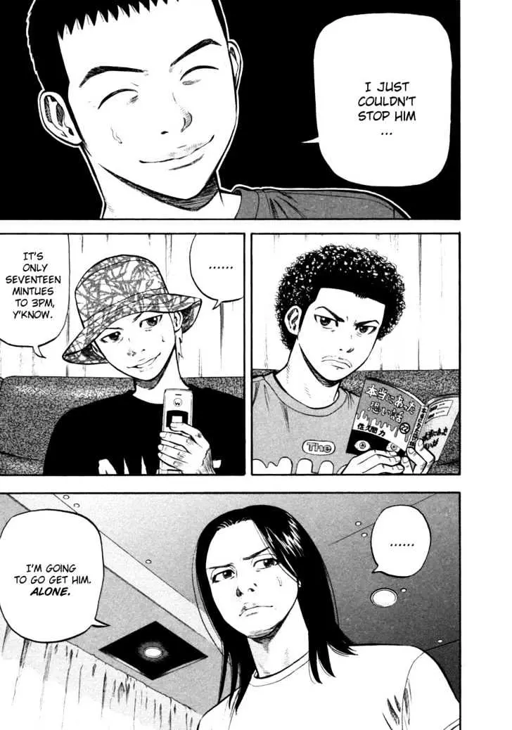 Read Beck chapter 86 image 49 on Lezhin