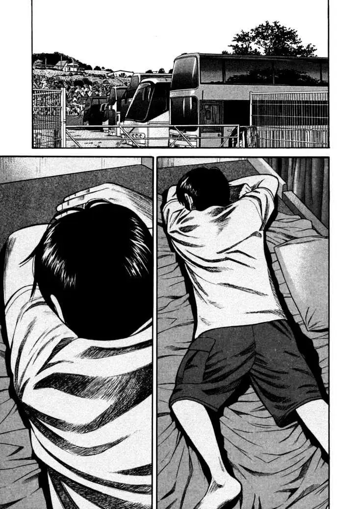 Read Beck chapter 86 image 5 on Lezhin