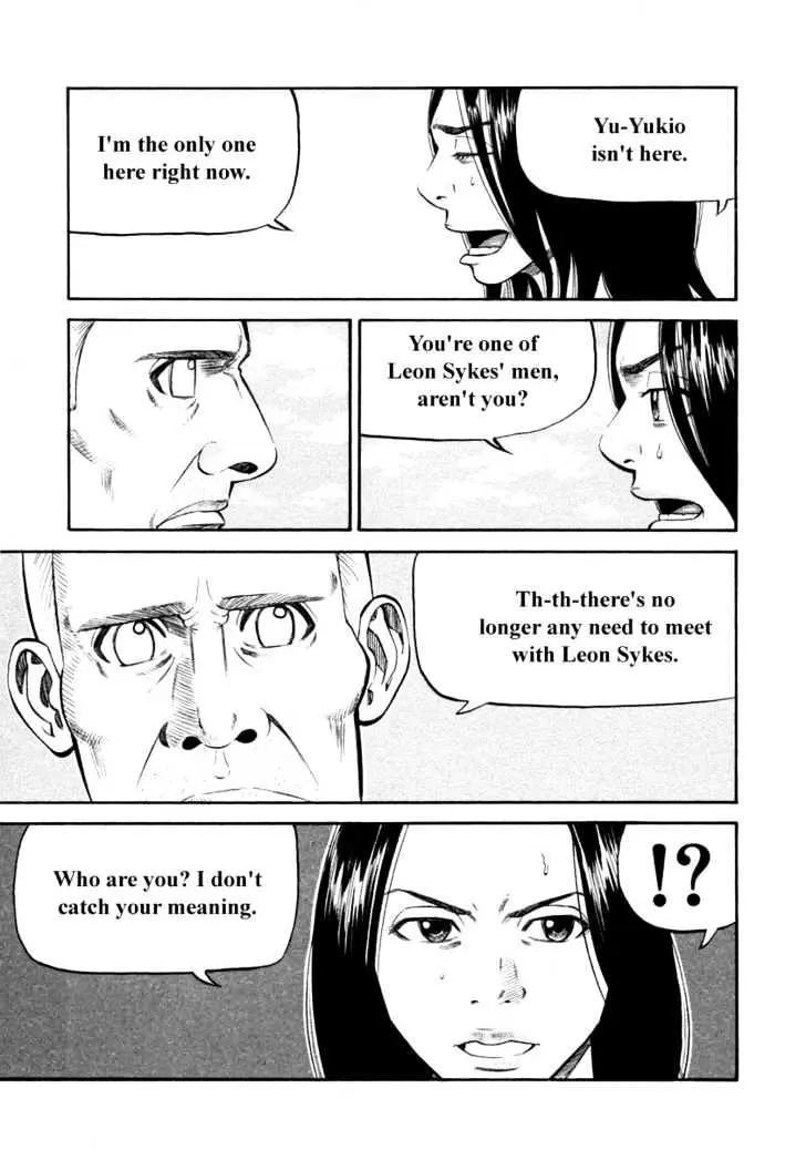 Read Beck chapter 86 image 51 on Lezhin