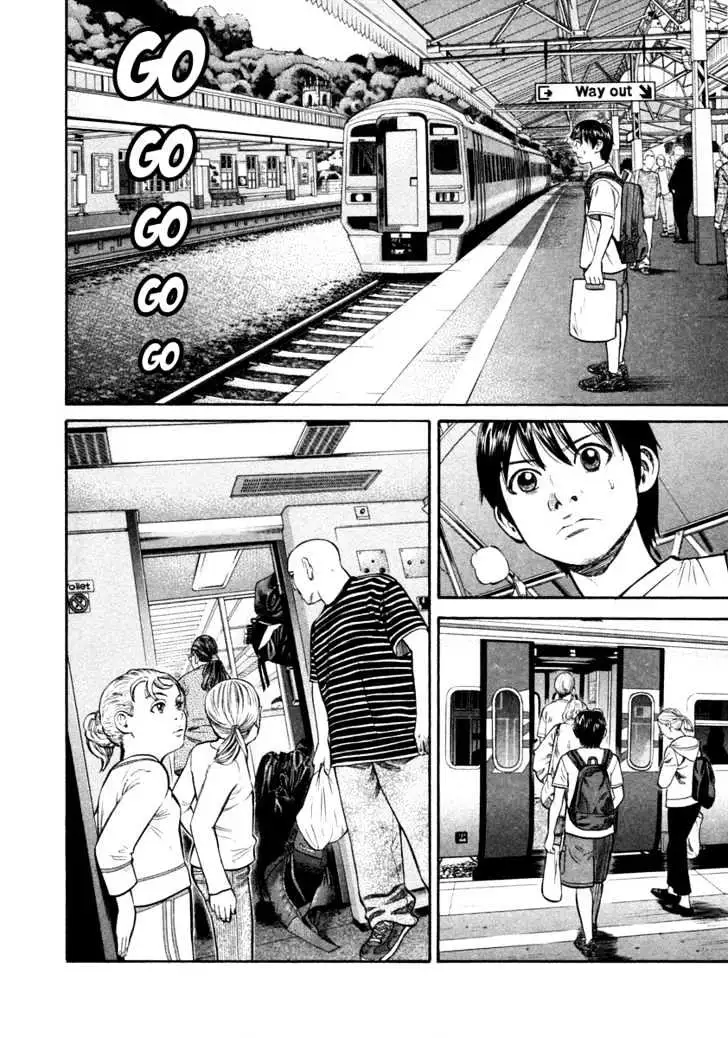 Read Beck chapter 86 image 54 on Lezhin