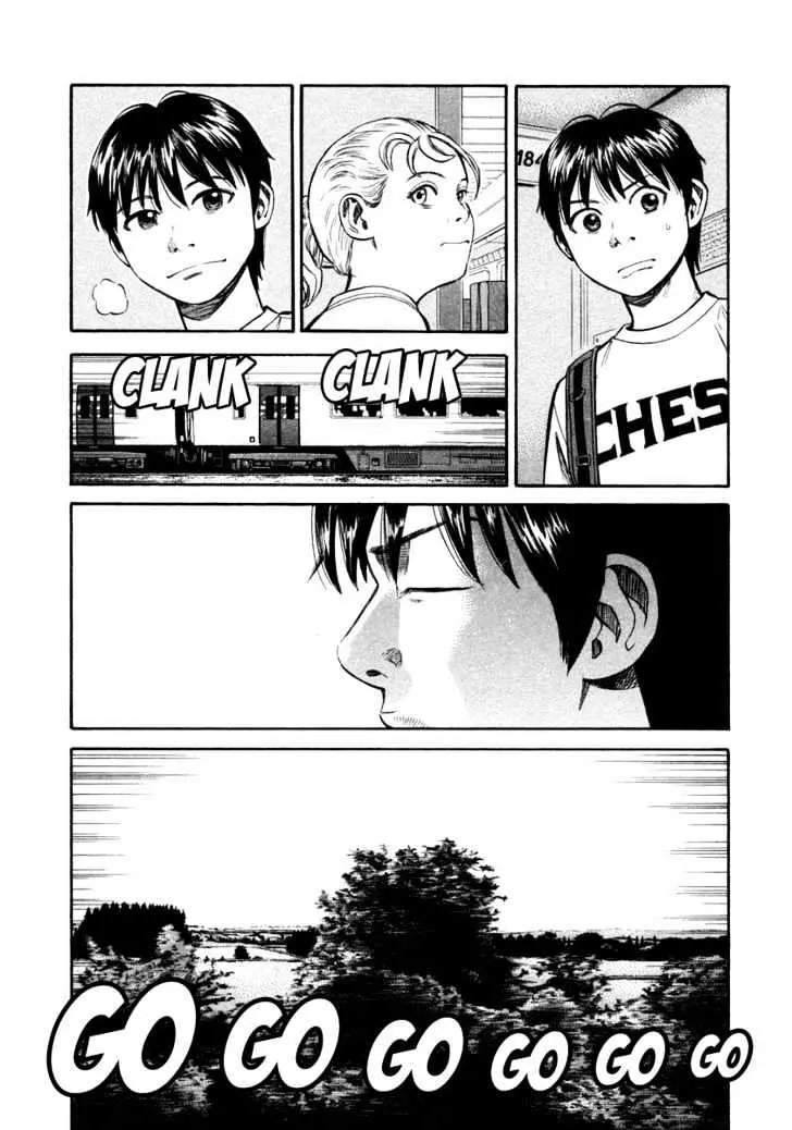 Read Beck chapter 86 image 55 on Lezhin