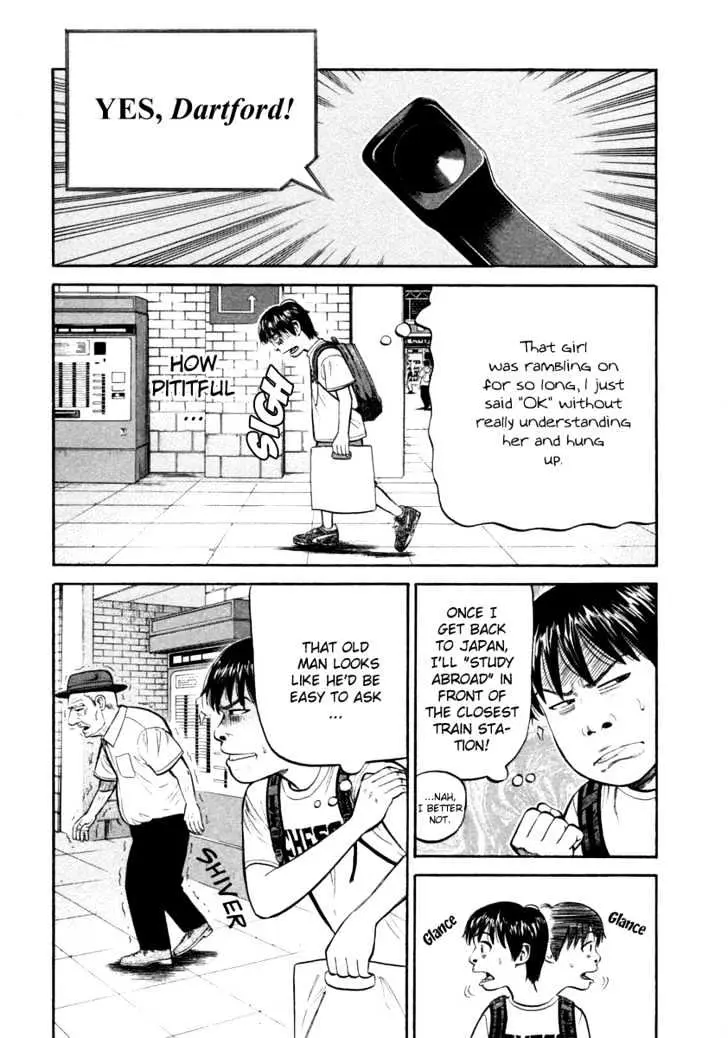 Read Beck chapter 86 image 58 on Lezhin