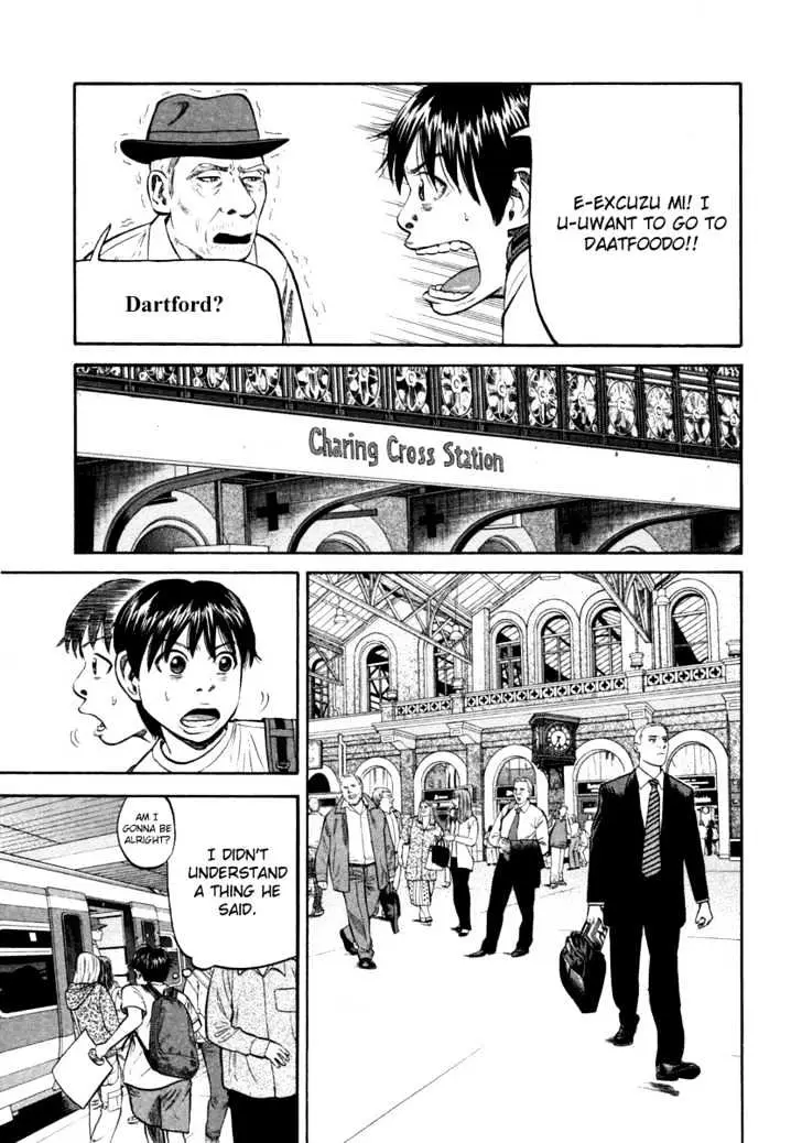 Read Beck chapter 86 image 59 on Lezhin