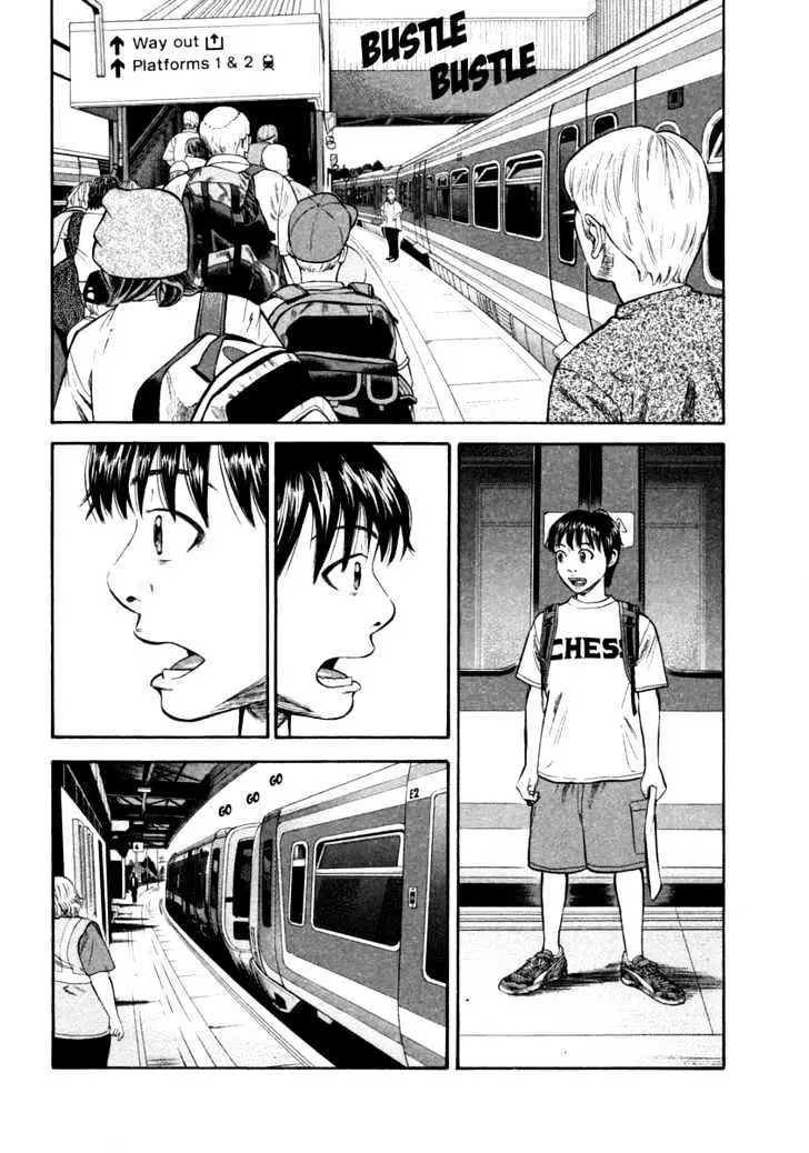 Read Beck chapter 86 image 62 on Lezhin