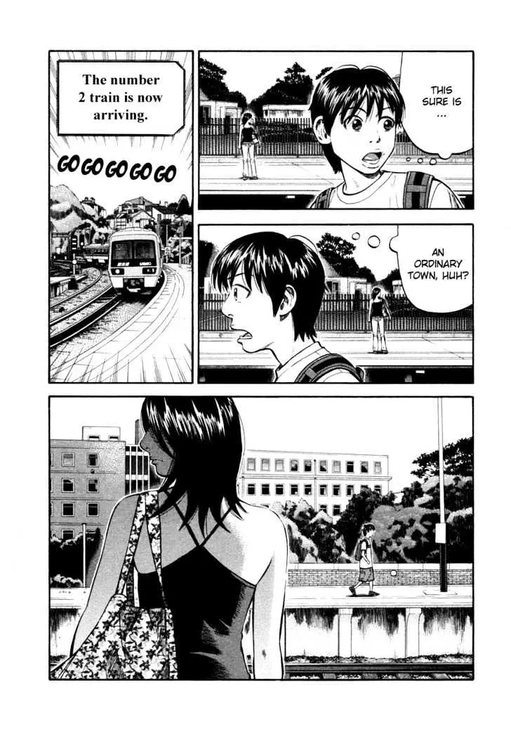 Read Beck chapter 86 image 63 on Lezhin