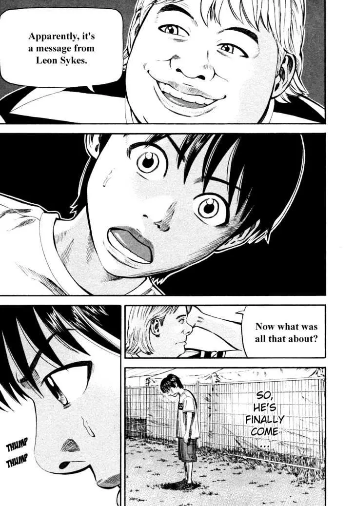 Read Beck chapter 86 image 7 on Lezhin