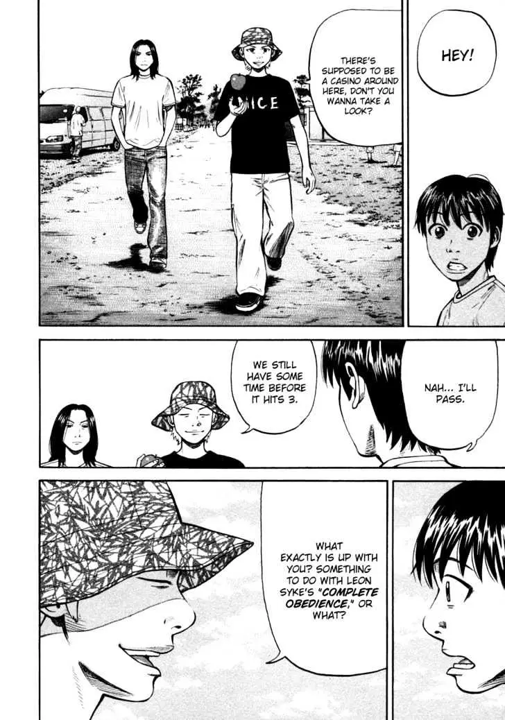 Read Beck chapter 86 image 8 on Lezhin