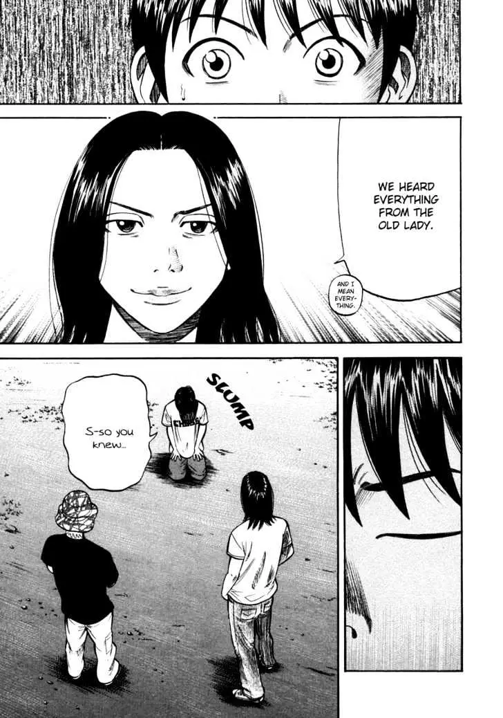 Read Beck chapter 86 image 9 on Lezhin