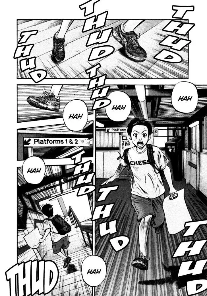 Read Beck chapter 87 image 10 on Lezhin