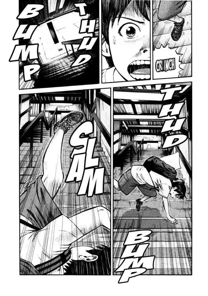 Read Beck chapter 87 image 11 on Lezhin
