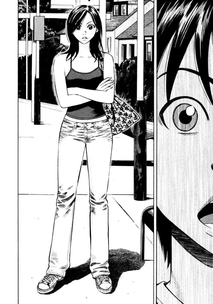 Read Beck chapter 87 image 14 on Lezhin