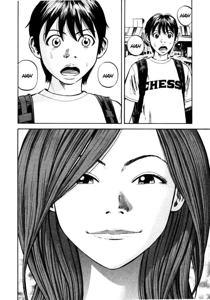 Read Beck chapter 87 image 16 on Lezhin