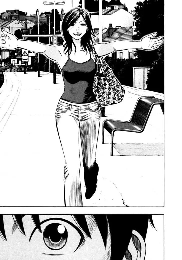 Read Beck chapter 87 image 17 on Lezhin