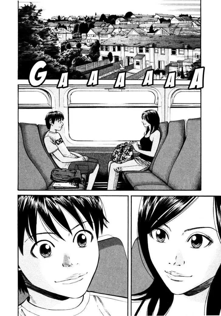 Read Beck chapter 87 image 21 on Lezhin