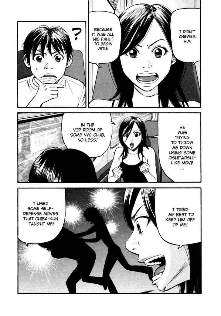 Read Beck chapter 87 image 23 on Lezhin