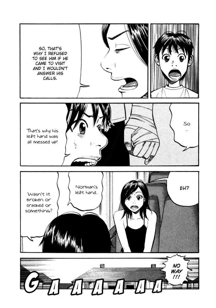 Read Beck chapter 87 image 24 on Lezhin