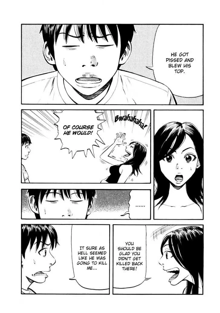 Read Beck chapter 87 image 26 on Lezhin