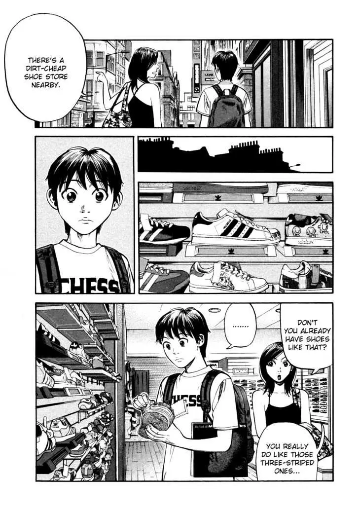 Read Beck chapter 87 image 28 on Lezhin
