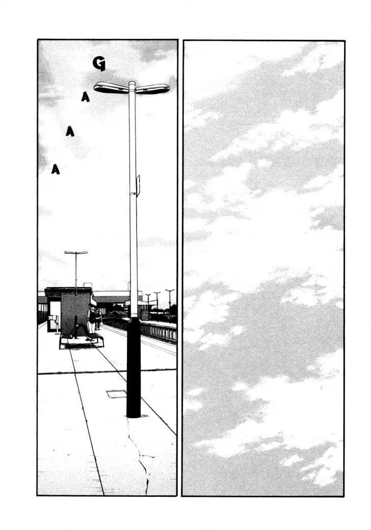 Read Beck chapter 87 image 3 on Lezhin