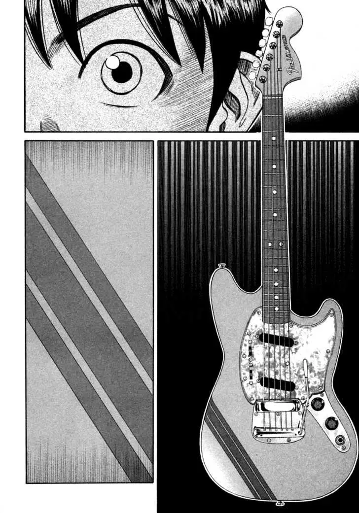 Read Beck chapter 87 image 33 on Lezhin