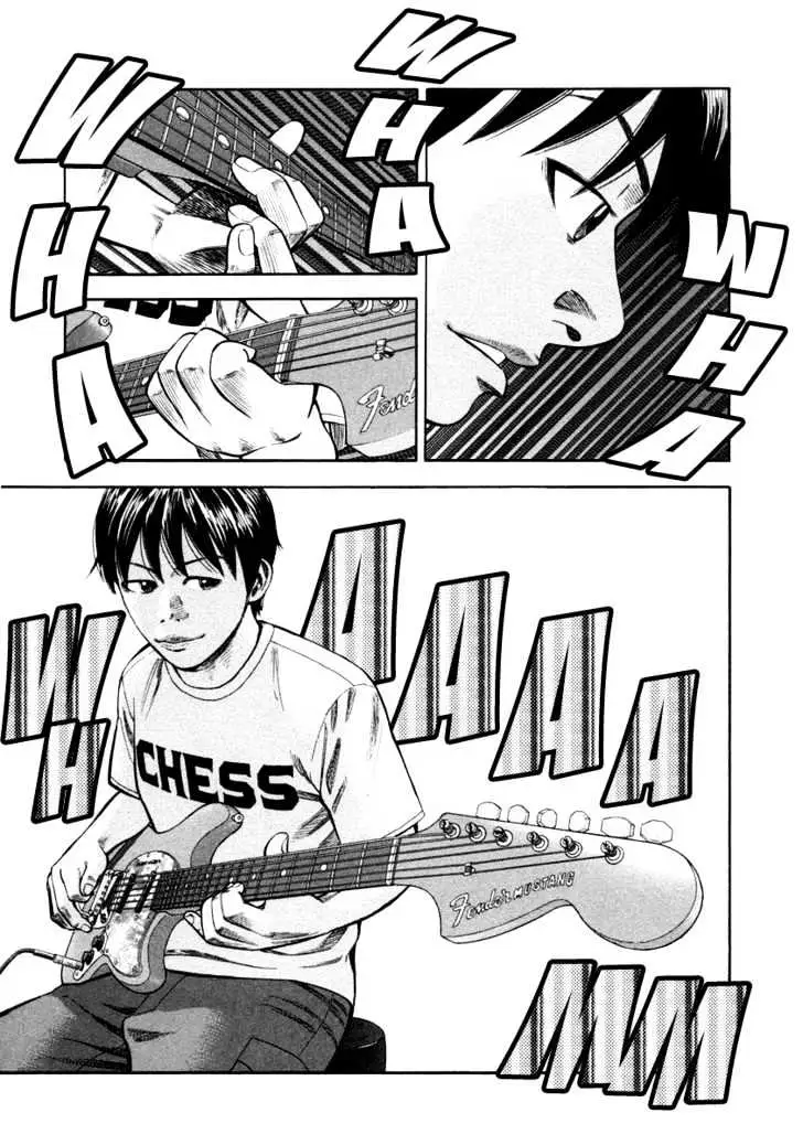 Read Beck chapter 87 image 36 on Lezhin