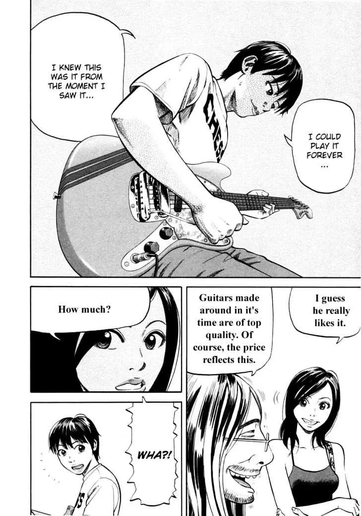Read Beck chapter 87 image 39 on Lezhin