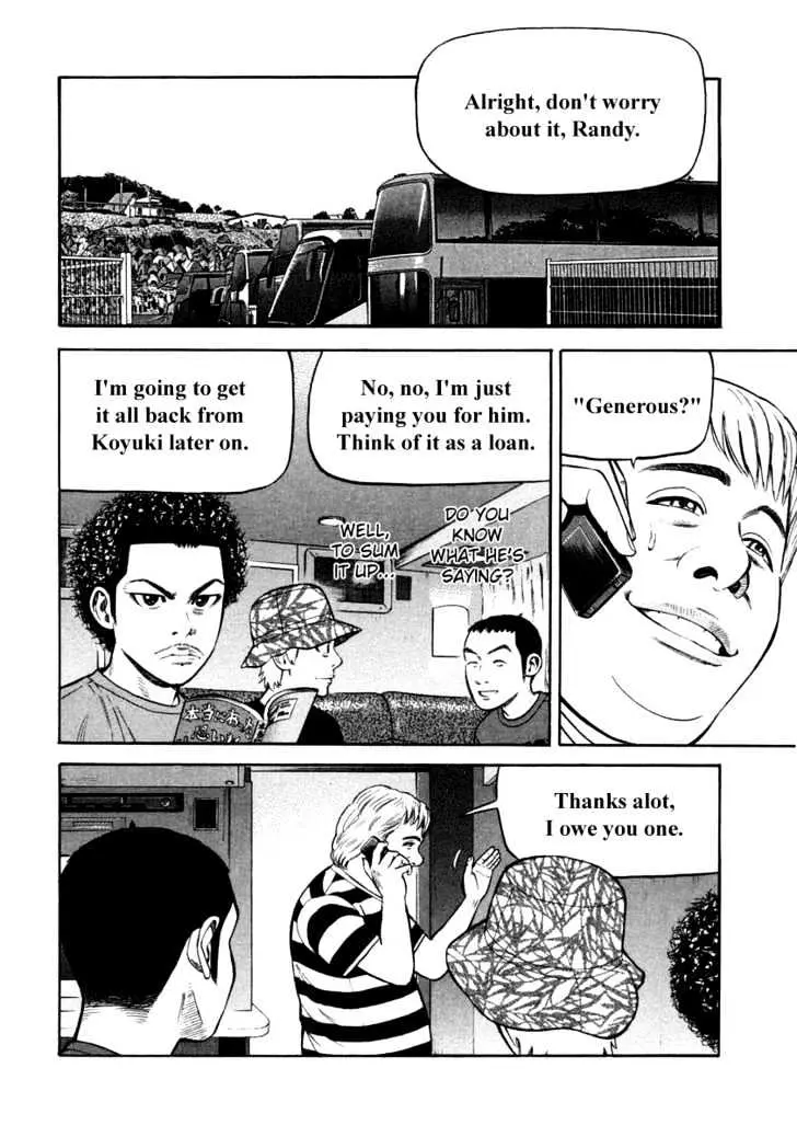 Read Beck chapter 87 image 43 on Lezhin